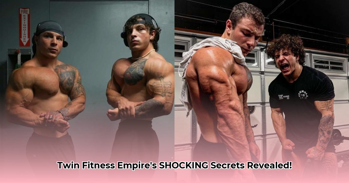 tren-twins-net-worth